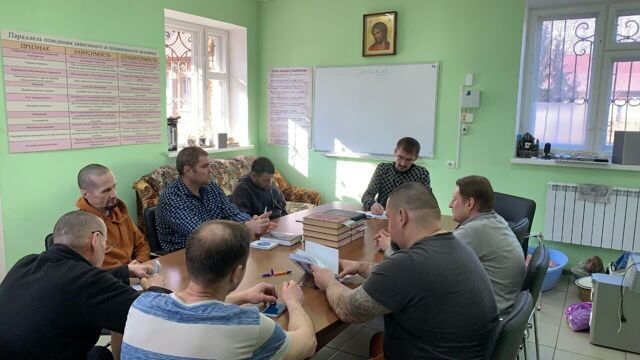 Утреннее собрание в ТС "Новая Жизнь"